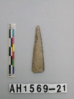 藏品(磨製小石鏃)的圖片